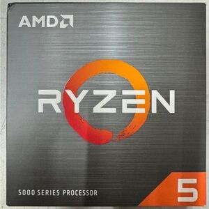 AMD Ryzen 5 Processor - Silver and Orange